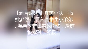 轻熟女高冷范御姐美少妇，很懂得养生注重打扮自己，洗澡全过程，还挑逗狼友