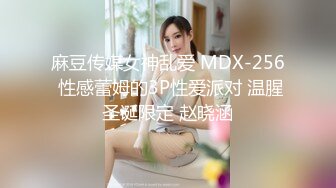 【极品稀缺大开眼界】刚成年的小情侣让女友商场试衣间口交口爆 多视角拍摄 女友穿着学生装嫩出水