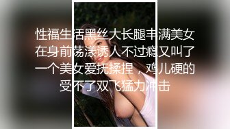 ✿婀娜多姿✿衣服还没脱完被后入一边打屁股一边辱骂用力操，太舒服了原来在酒店开门做爱这么刺激可以做你的一日女友哦