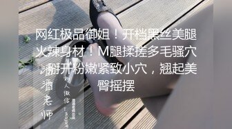 秘书又来送东西了这么晚了就别回去了-偷情-老板娘