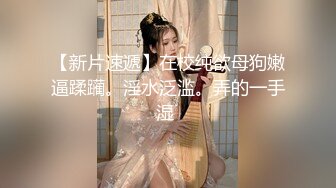 金发美女！漂亮纹身小姐姐！无毛粉穴求操，女仆装情趣装，边操边自摸阴蒂，美臀骑乘位打桩机