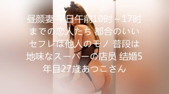 【巨乳来袭】俄罗斯出差约操H罩杯极品混血网红Jessie 巨乳手感惊人 乳动动人 无套爆操 高清1080P原版无水印