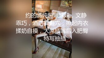 办公楼女厕全景偷拍 几个BB粉嫩的美女职员嘘嘘