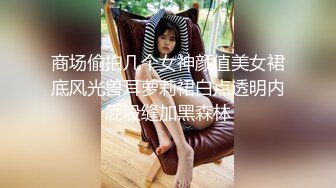 草了个短裙小姐姐 看这美腿就让我魂不守舍了