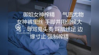 新人求关注 超帅直男 颜值爆表 身材完美 被取精 纱布磨龟头 超刺激 爽的浑身颤抖 喷射超多精液