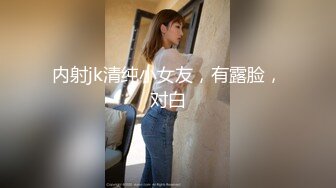 【星空传媒】重金求子之普罗米修斯给你一份工作居然是干老板你敢信-小芳