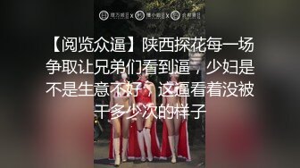 短发小骚货  换上情趣装黑丝袜  69姿势舔逼口交  坐在圆桌子上猛操