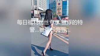 BB看起来很乾淨的学院美女大尺度私拍｜