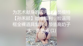 【木桃桃御姐】第四部露脸长视频，男大学生，被后入内射，全程对白清晰露脸