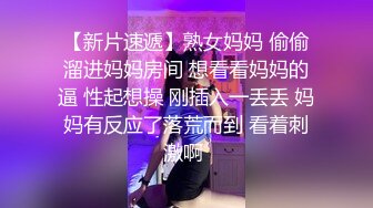 小伙子在租的房间和漂亮苗条女友缠绵做爱 互相抱紧