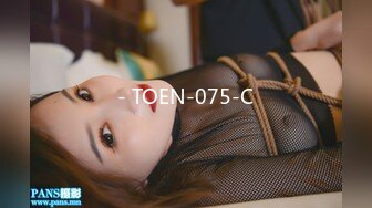 - TOEN-075-C