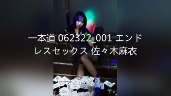 【新片速遞】2022.1.11，【未命名32523】，真实良家偷拍，颇有几分姿色少妇，舔穴享受直哼哼，观音坐莲老汉推车，偷窥氛围感