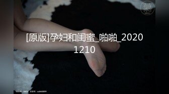 Al&mdash;刘亦菲捆绑蹂躏