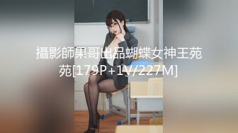 后入176极品D奶长腿模特