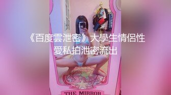 麻豆傳媒MD-0197-205淫醫誘奸求子少婦+報復緊縛教育+課堂真實性愛教具+出租車司機的惡趣味+騷氣女護士