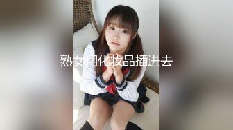 精东影业-冒牌约啪女友