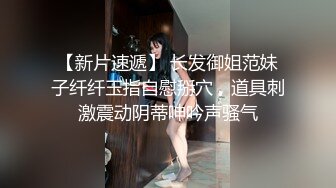 最新独家殿堂级超人气爆乳女神娃娃▌雨橙▌媚肉夜勤病栋