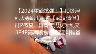 “妈妈爽死了谢谢妈妈”对话淫荡搞笑，健身猛男【宋大漂亮】私拍，屌炸天男女通吃能攻能守，玩够外围玩人妖