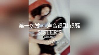 美女和黑公鸡