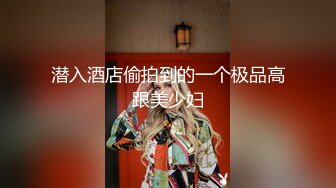 外表清純眼鏡騷妹子與男友星級酒店開房現場直播雙人啪啪大秀 沐浴舌吻調情騎乘位翹臀後入幹得直叫求饒 國語對白