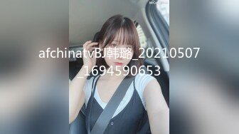 麻豆传媒 MD-0219 校园读书会 女友的性爱舒压法