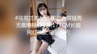 像蝴蝶一样粉嫩的少女