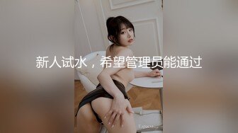 巨乳骚货躺在床上白皙大奶波涛汹涌，和炮友啪啪深入虎穴，露脸口交，白虎粉嫩