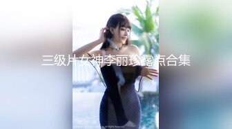 STP20974 【父亲节不论企划】乌鸦传媒国产AV剧情新作-淫荡女儿的交尾礼物 巨乳夜夜父亲节用身体慰劳爸爸