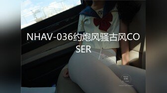 Hypno他妈的 - S1：E6