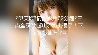 《最新重磅新瓜速吃》韩AF顶流人造极品巨乳肉感大肥臀女神 BJ徐婉 重金定制，无套多种体位啪啪，视觉冲击~炸裂 (5)