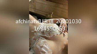 肉嘟嘟的奶胸妹子和纹身男友无套 卖力口再超多姿势角度操逼