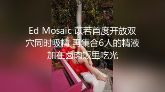 国产AV 天美传媒 TM0064 淫妻诱惑色堂弟 年节大解放 下 蒋佑怡 夜夜