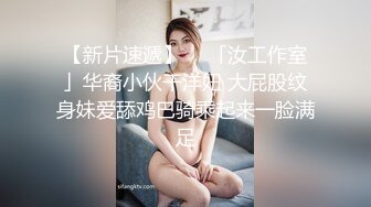 分享在酒店阳台后入老婆 贵在真实