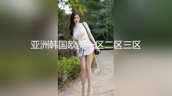 蜜桃传媒PMC014男主管辦公室內狠幹女下屬-白星雨