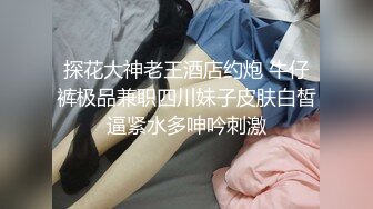 广州大型成人用品展大奶模特各种无底线故意漏奶漏毛 (1)