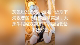 高能預警！比女人還女人極品網紅CDTS【sehe】私拍，能攻能守3P4P真男假女混亂性交人體蜈蚣，相當淫亂視覺盛宴 (4)