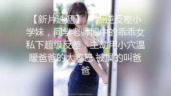 【AI画质增强】步宾探花之骚气御姐，极品颜值，超棒奶子，被艹得晃呀晃