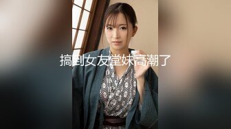 ★☆全网推荐☆★极品网红“火箭女孩”最新性爱私拍内射爆乳乱颤高潮 (9)