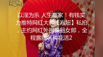 阿包也是兔娘 加冕 修女