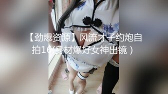 [2DF2] 探花郎李寻欢高颜值性感嗲嗲妹子第二炮，穿上情趣装扇子舞张腿口交骑乘猛操[BT种子]