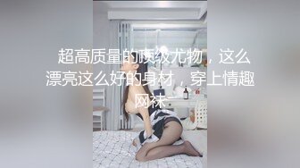 STP27735 近期下海活力美少女！贫乳奶子苗条身材！脱下牛仔裤翘起屁股，无毛嫩穴，手指扣弄揉搓很享受