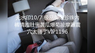 【新片速遞 】 清纯的良家小少妇露脸躺在床上全裸跟狼友互动撩骚，揉奶玩逼给狼友看特写逼逼，温柔的舔弄大哥的鸡巴好骚啊[1.68G/MP4/01:36:19]