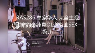 《反差网红✅订阅福利》露脸才是王道！万人追OnlyFans男女通吃精神小妹ozawa私拍，裸舞洗澡与闺蜜互殴被肉棒插 (2)