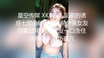 跟骚逼少妇玩个车震，这娘们好骚啊露脸让大哥玩逼无套抽插，大鸡巴干着还要自己拿道具玩阴蒂，高潮喷水好湿