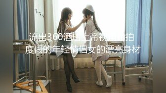 SMD-147能从容三连发的极好女演员：星野千纱