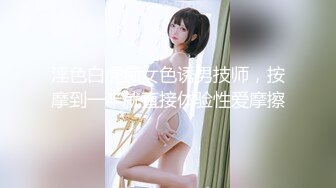 传媒学院妹子2