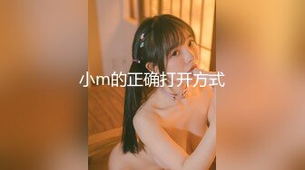  肉感十足的20岁少女，后劲强得要命，紧紧吸住大鸡巴不放