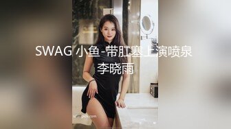 【CP经典】商场女厕全景偷拍11位年轻妹子颜值都还挺不错的（一 ） (7)