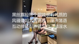 朋友妻不客气偷情练瑜伽女人味十足风骚人妻少妇肤白体型好