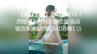 每一下都能顶到小母狗的子宫里